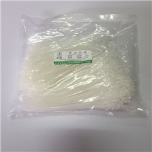 扎带3*150