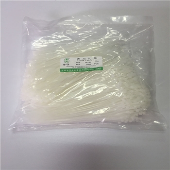 扎带3*150