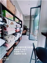 100支棉四件套