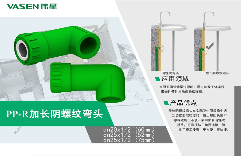 微信图片_20200829134249.png