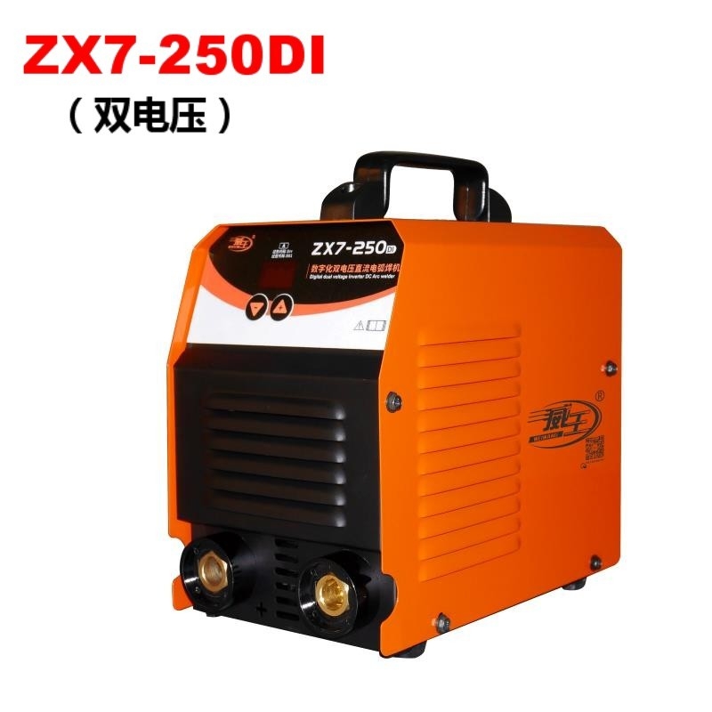 ZX7-250DI电焊机　６８０.jpg